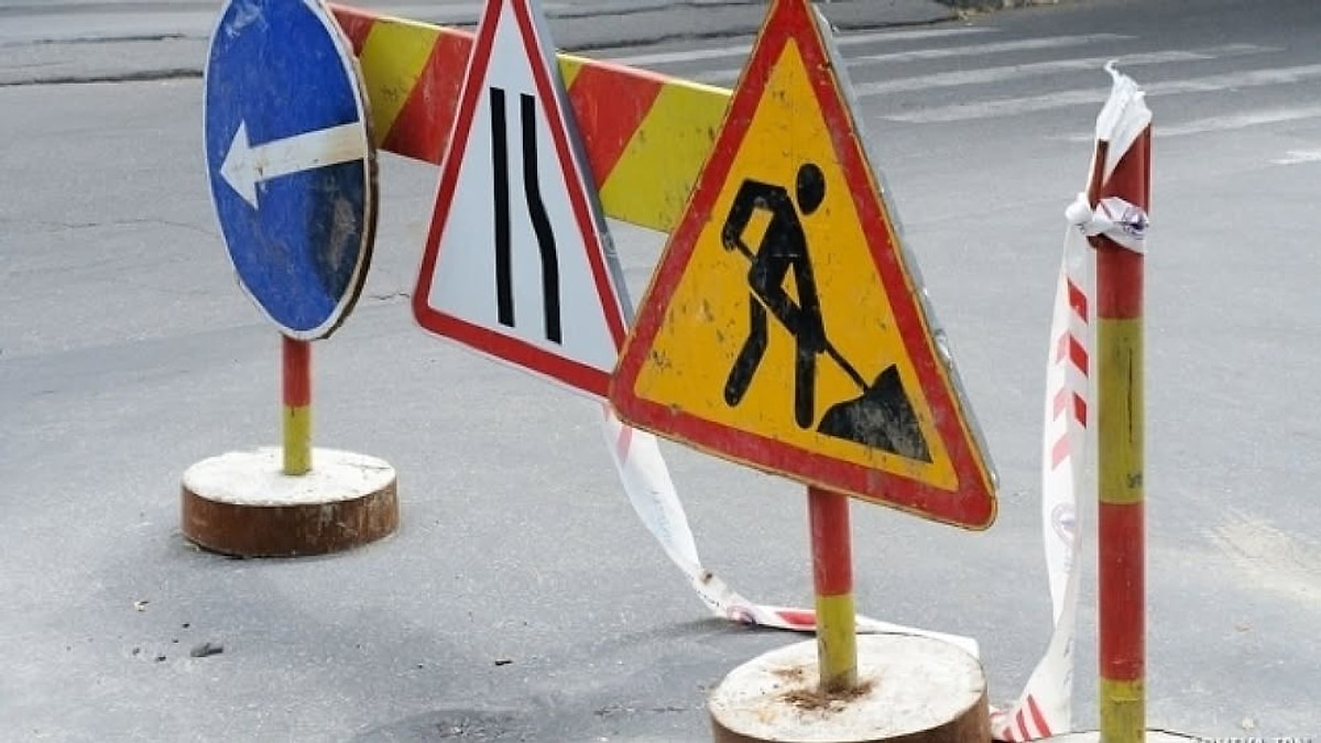 restricție trafic avrig